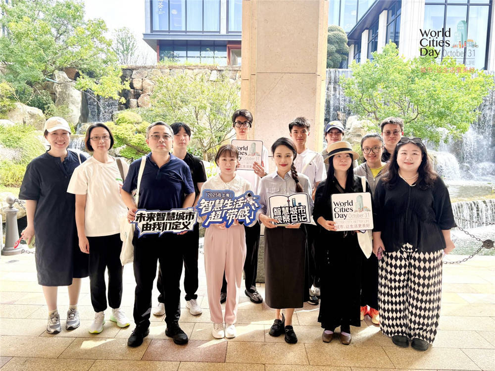 走进华为全球最大研发中心<strong></p>
<p>比特币多少钱</strong>,世界城市日解码智慧城市独特魅力