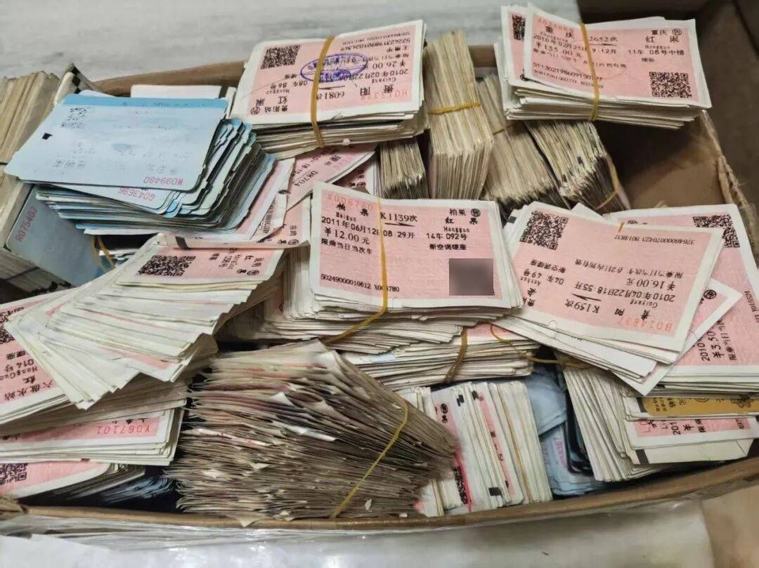 纸质火车票退场<strong></p>
<p>比特币多少钱</strong>,每道折痕里都藏着远方、爱情与山河记忆