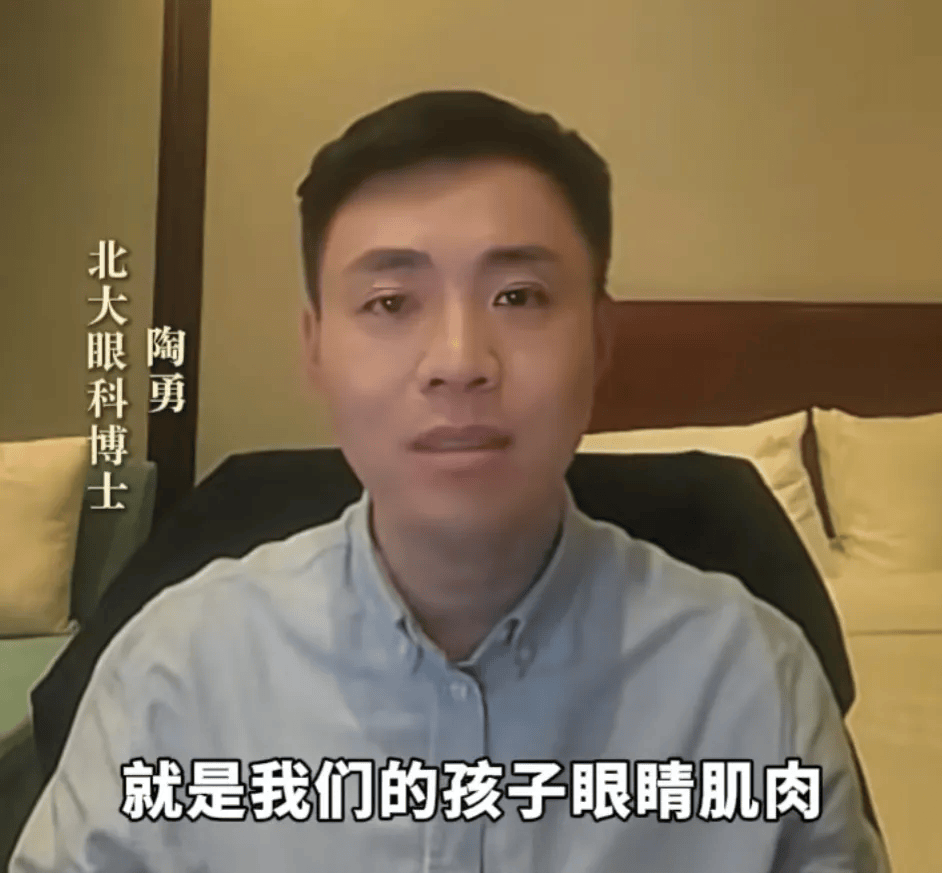 突然爆火!有店铺卖出上万件<strong></p>
<p>美元比特币</strong>,价格相差三四倍,医生紧急提醒