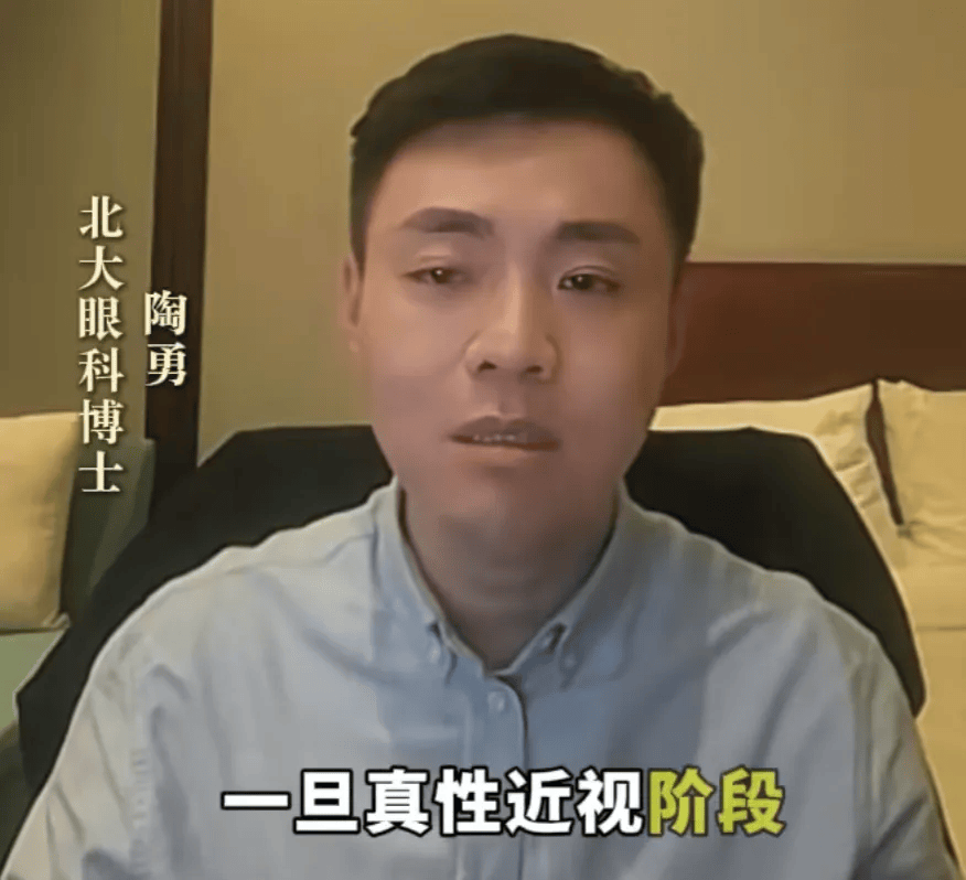 突然爆火!有店铺卖出上万件<strong></p>
<p>美元比特币</strong>,价格相差三四倍,医生紧急提醒