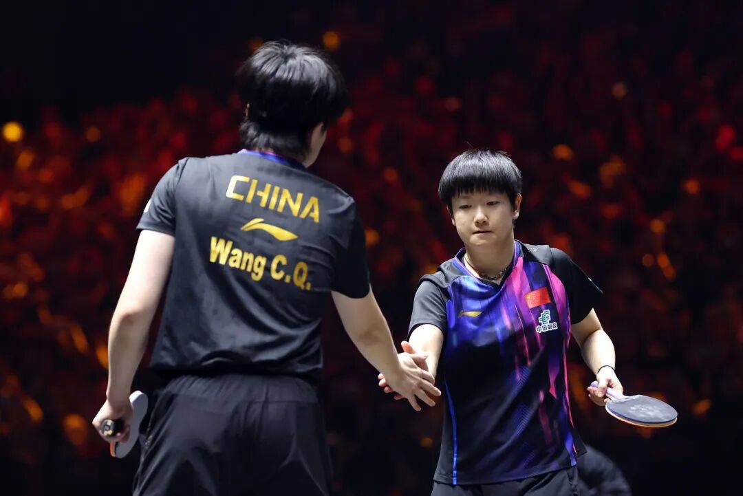 国乒提前锁定混双冠军<strong></p>
<p>美元比特币</strong>,男、女双打各有3对进4强 | WTT中国大满贯双打