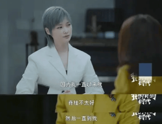 知名男演员自曝患罕见病<strong></p>
<p>美元比特币</strong>,“连呼吸都痛”