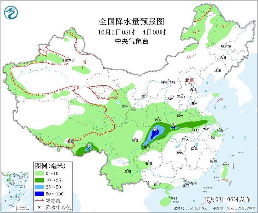 川陕晋豫等地多降雨 台风“麦德姆”即将进入南海