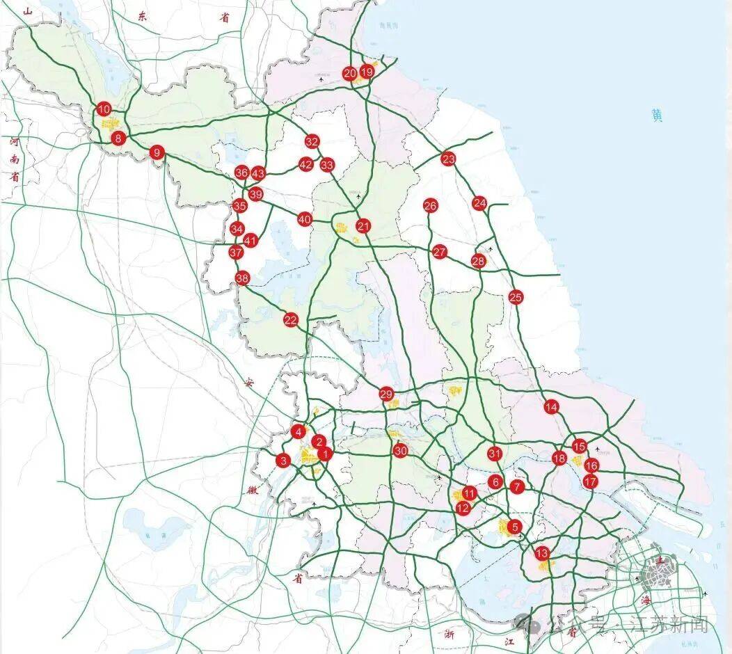 返程开始<strong></p>
<p>比特币人民币</strong>，江苏部分高速入口关闭