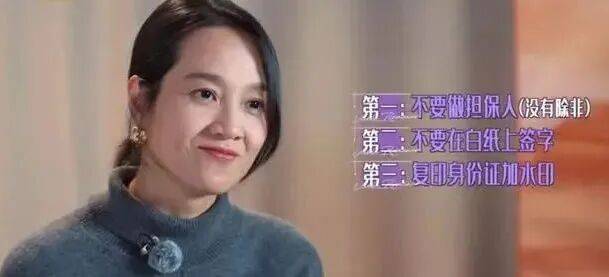 知名男星开店卖衣服<strong></p>
<p>比特币人民币</strong>,妻子曾被骗光所有积蓄