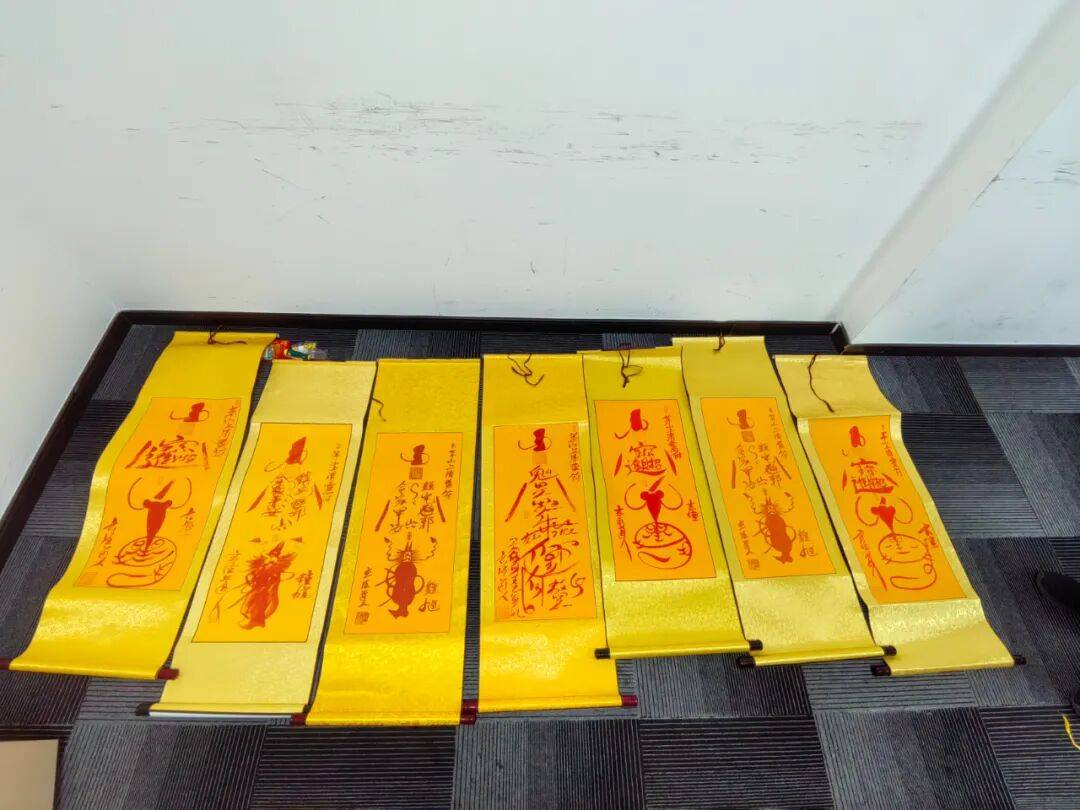 “大师”<strong></p>
<p>比特币人民币</strong>,你算到自己今天被抓了吗?