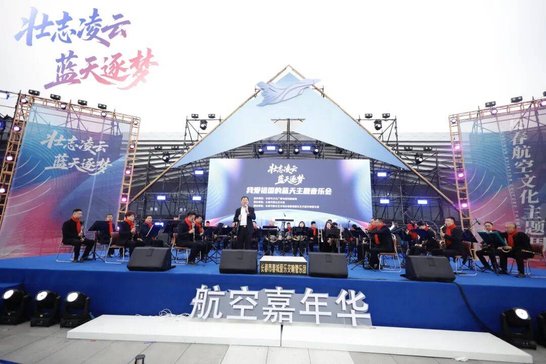 DNA彻底动了!全场跟唱<strong></p>
<p>比特币人民币</strong>,这氛围太顶了!