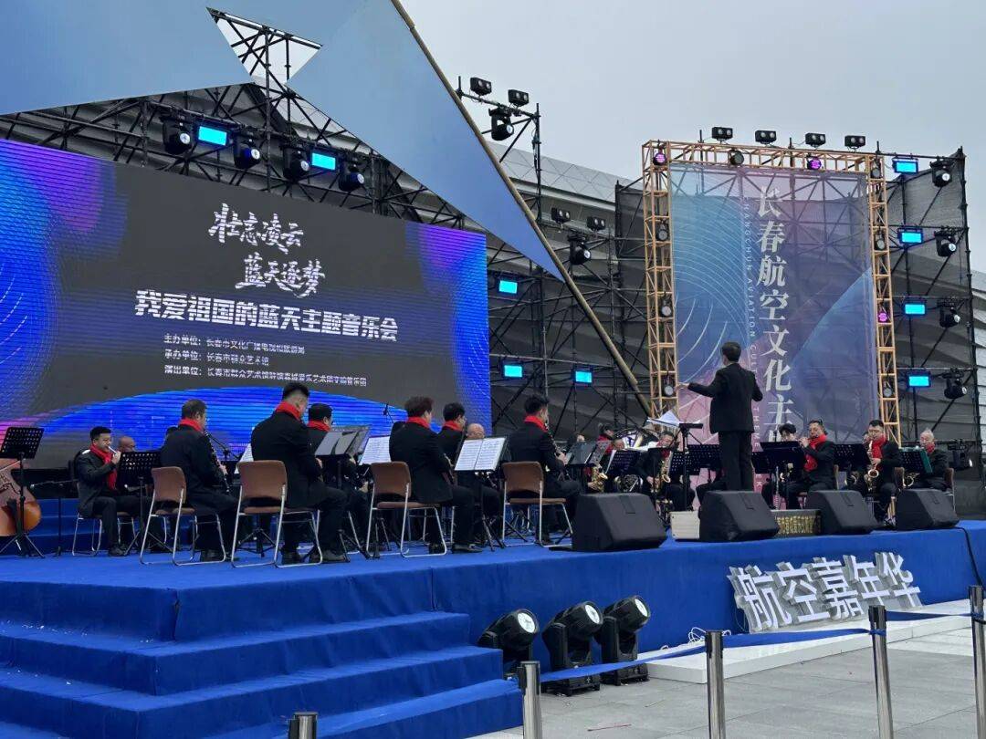 DNA彻底动了!全场跟唱<strong></p>
<p>比特币人民币</strong>,这氛围太顶了!