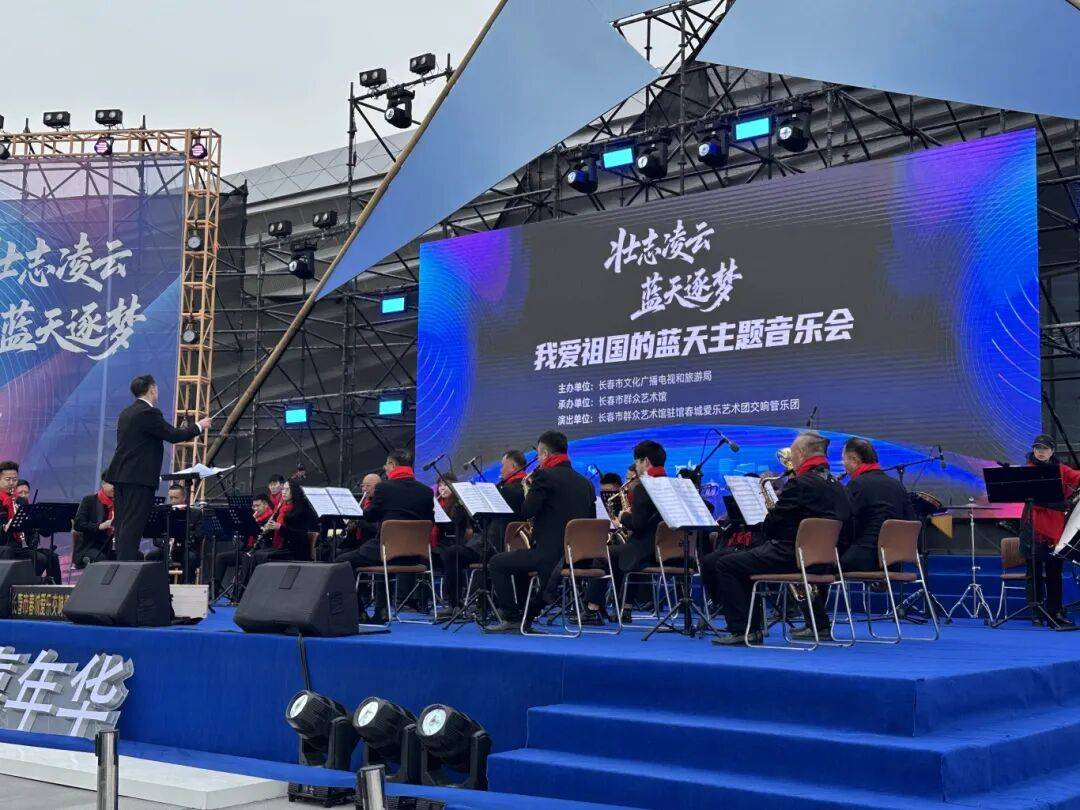 DNA彻底动了!全场跟唱<strong></p>
<p>比特币人民币</strong>,这氛围太顶了!