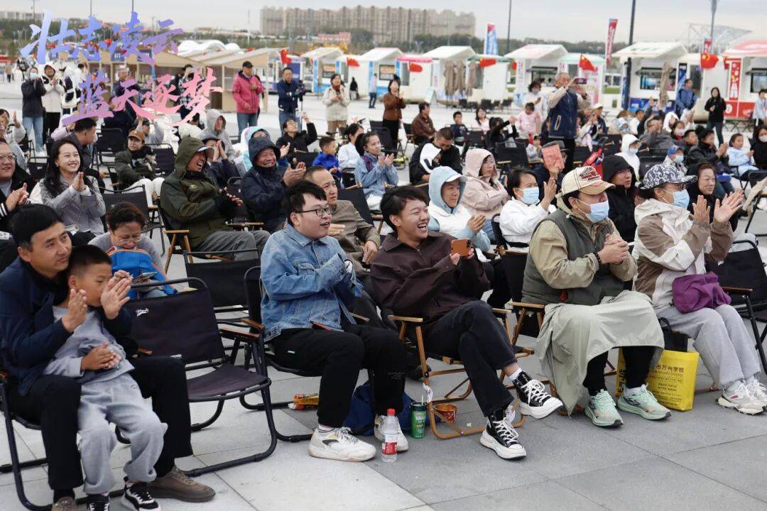 DNA彻底动了!全场跟唱<strong></p>
<p>比特币人民币</strong>,这氛围太顶了!