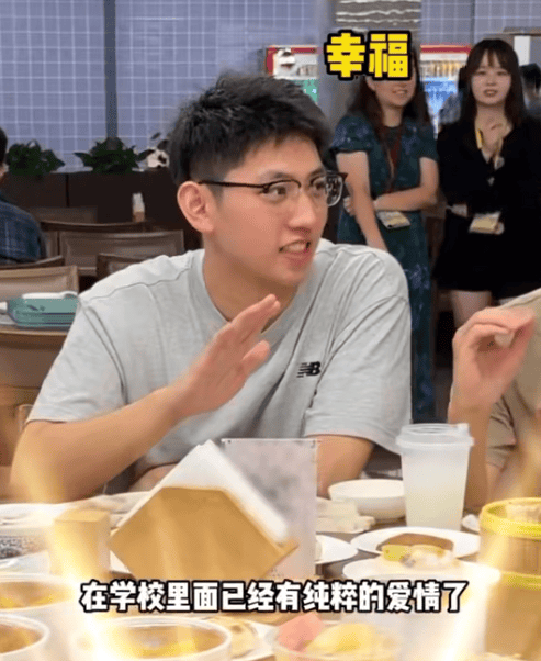 知名男歌手突然现身陌生人婚礼<strong></p>
<p>比特币人民币</strong>,并随礼999元!