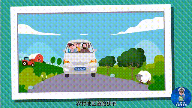 超员行驶危害大<strong></p>
<p>比特币人民币</strong>,“挤”不得,更“驶”不得!