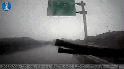 超员行驶危害大<strong></p>
<p>比特币人民币</strong>,“挤”不得,更“驶”不得!