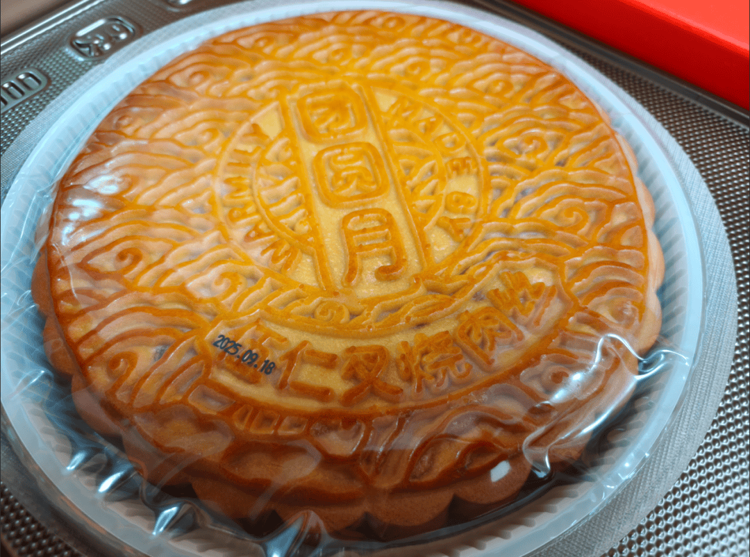 没有什么能阻挡!今天<strong></p>
<p>比特币人民币</strong>,广西人就是要回家!