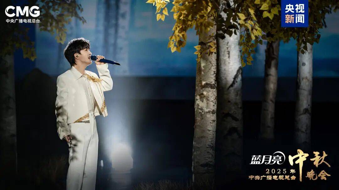 就在今晚<strong></p>
<p>比特币人民币</strong>!央视中秋晚会节目单来了!