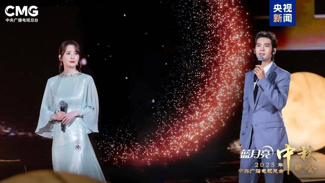 就在今晚<strong></p>
<p>比特币人民币</strong>!央视中秋晚会节目单来了!