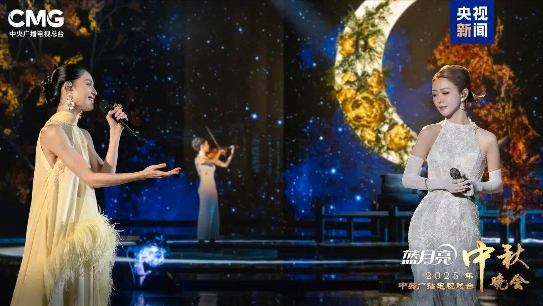 就在今晚<strong></p>
<p>比特币人民币</strong>!央视中秋晚会节目单来了!