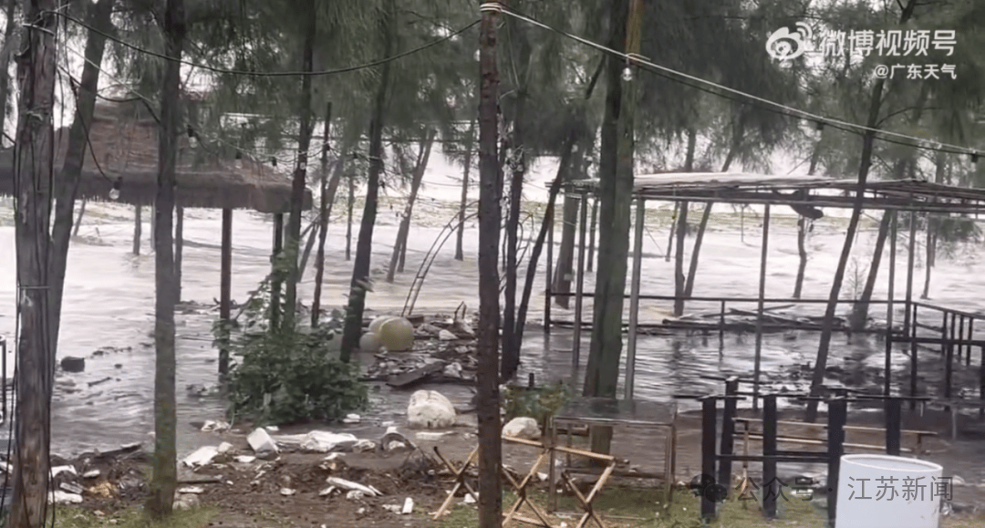 突发！海水倒灌<strong></p>
<p>比特币人民币</strong>，涌上路面，多地紧急宣布"五停"！又有新台风生成