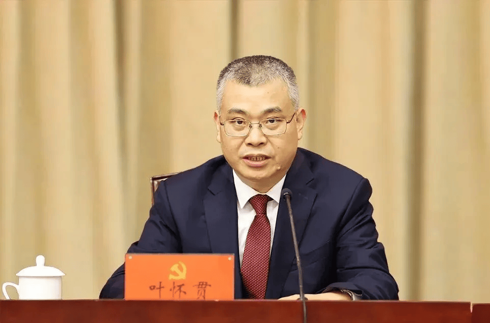 杭州市纪委书记、宁波市纪委书记<strong></p>
<p>比特币人民币</strong>，联动调整