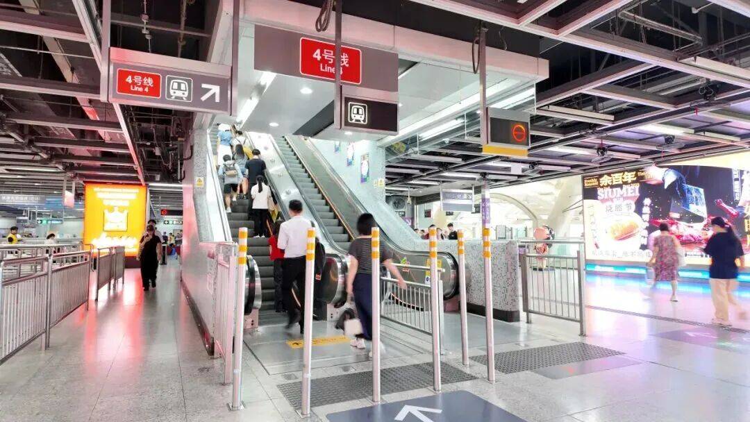 深圳北站凌晨返深被刷爆<strong></p>
<p>比特币最高价格</strong>！附近叫车超200人？别慌！公交地铁加班护送