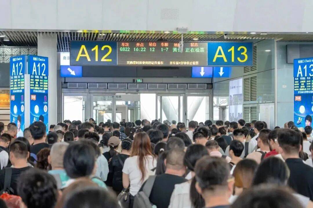 深圳北站凌晨返深被刷爆<strong></p>
<p>比特币最高价格</strong>！附近叫车超200人？别慌！公交地铁加班护送