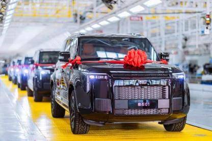 “212”翻车<strong></p>
<p>比特币最高价格</strong>,北汽集团急了:魏桥家的,与我无关