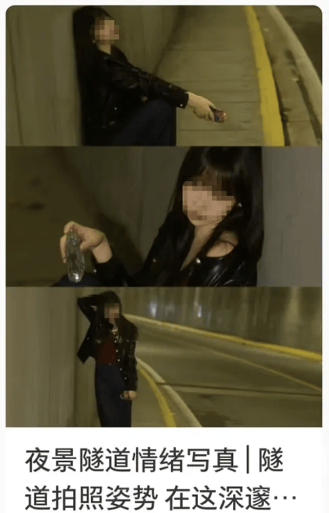 打卡拍照<strong></p>
<p>比特币最高价格</strong>，再美也不能用生命对焦