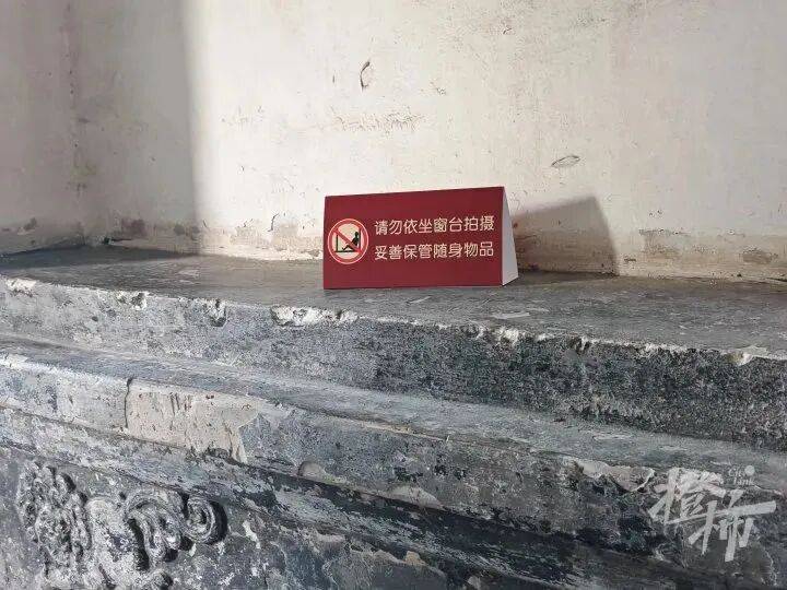 打卡拍照<strong></p>
<p>比特币最高价格</strong>，再美也不能用生命对焦