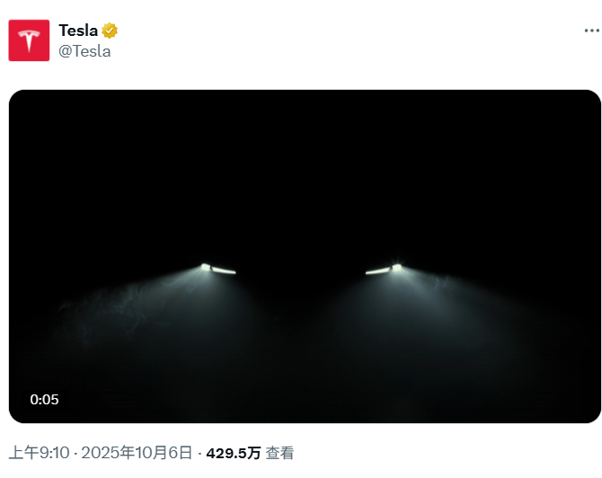 特斯拉<strong></p>
<p>比特币最高价格</strong>,突传利好!股价拉升!