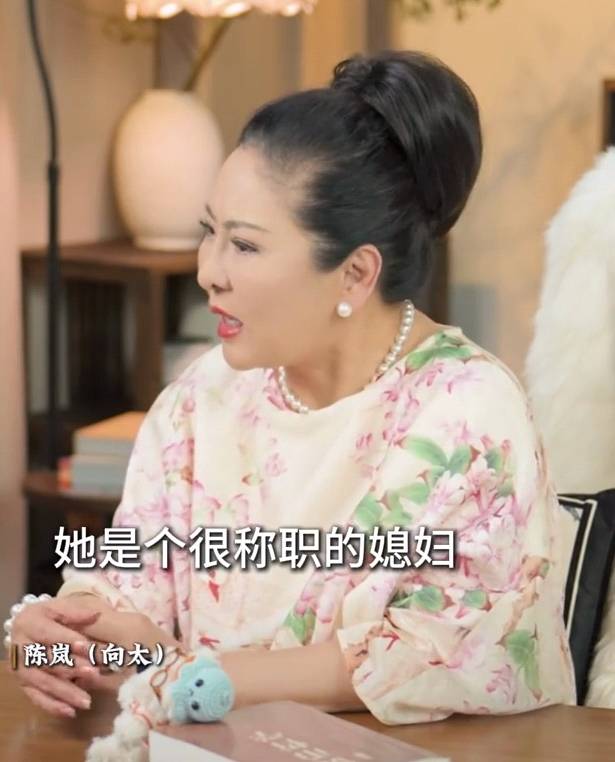 向太称儿媳郭碧婷回娘家长住是为<strong></p>
<p>比特币最高价格</strong>了陪生病的父亲:她很珍惜她爸爸