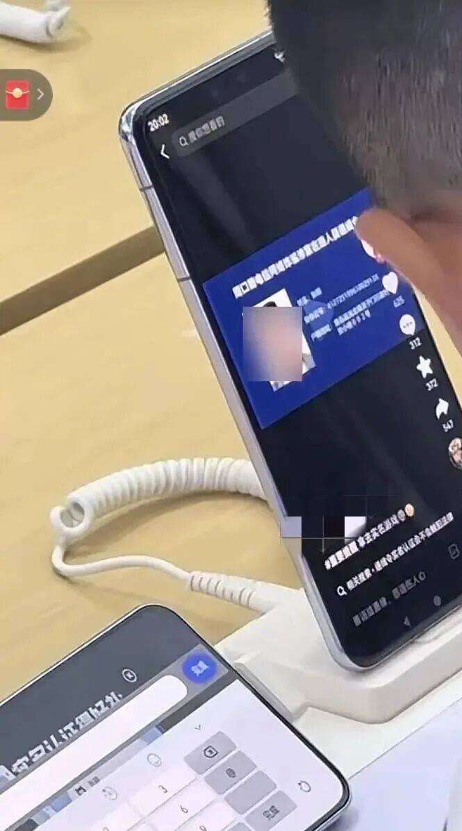 “小孩哥”试图用通缉令上证件号认证游戏<strong></p>
<p>比特币最高价格</strong>,平台回应