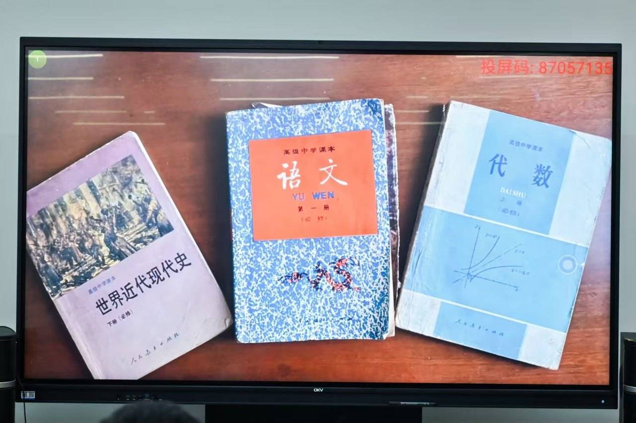 那个让老师骄傲的“调皮”班级！30年同学聚会<strong></p>
<p>比特币今日最新价格行情</strong>，还伴有一封来自贵州的感谢信