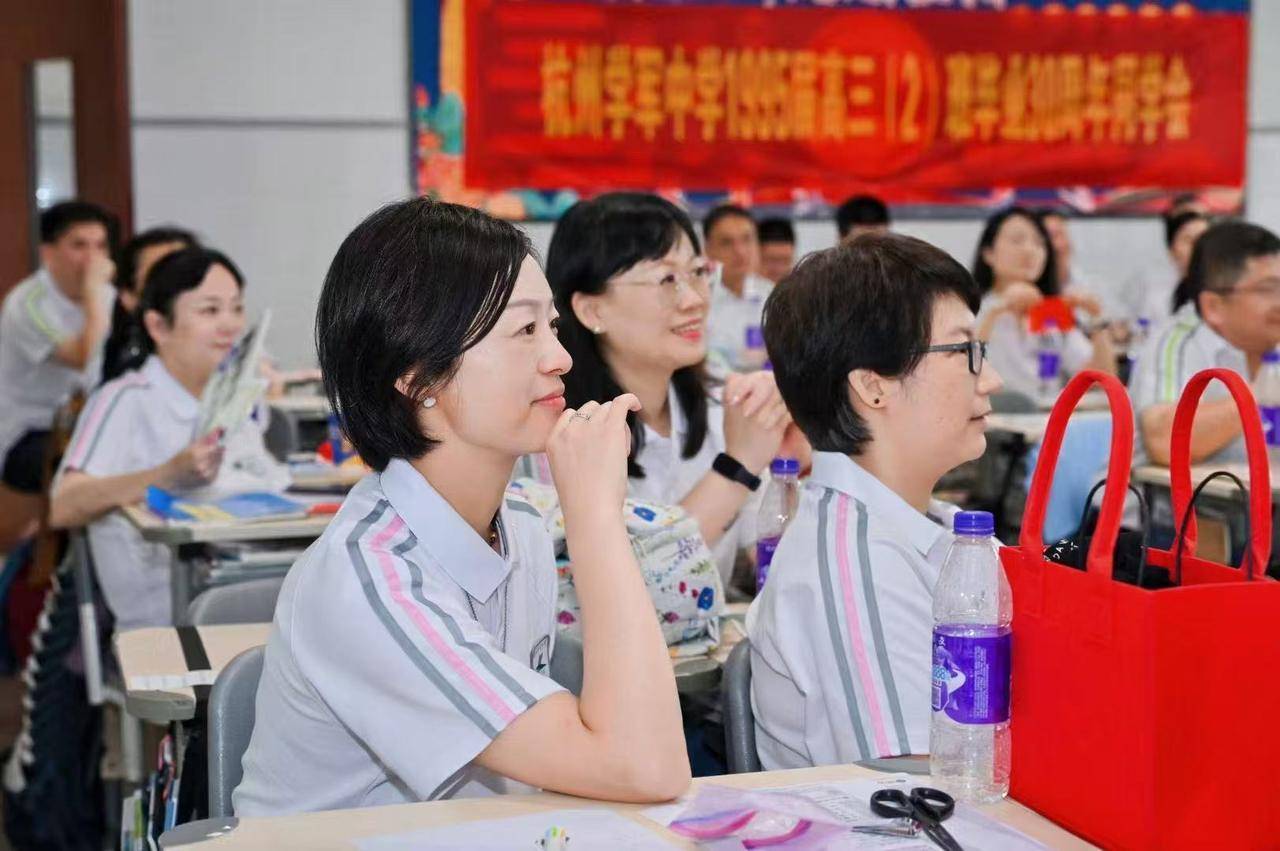 那个让老师骄傲的“调皮”班级！30年同学聚会<strong></p>
<p>比特币今日最新价格行情</strong>，还伴有一封来自贵州的感谢信