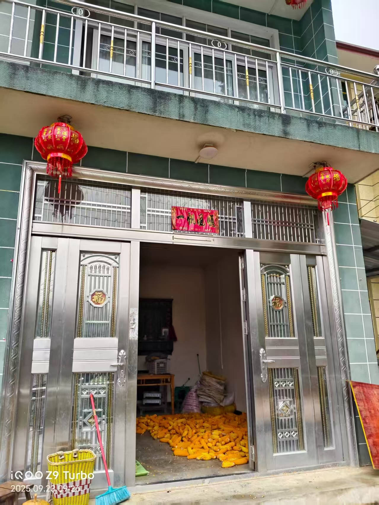 那个让老师骄傲的“调皮”班级！30年同学聚会<strong></p>
<p>比特币今日最新价格行情</strong>，还伴有一封来自贵州的感谢信