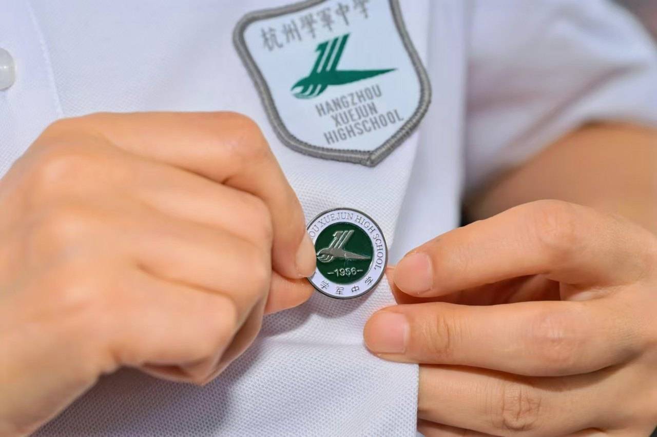 那个让老师骄傲的“调皮”班级！30年同学聚会<strong></p>
<p>比特币今日最新价格行情</strong>，还伴有一封来自贵州的感谢信