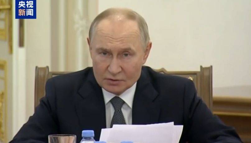 普京：乌军持续后撤<strong></p>
<p>比特币今日最新价格行情</strong>，战略主动权在俄军手中！必须确保所有目标无条件实现！格拉西莫夫：俄在所有方向实施进攻