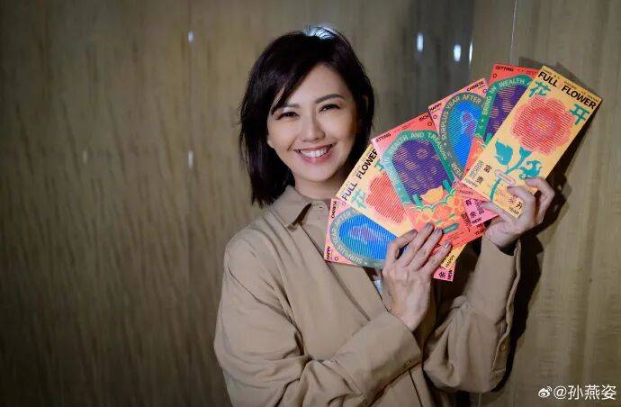 “多年匿名捐款超千万”<strong></p>
<p>比特币今日最新价格行情</strong>,孙燕姿发文回应