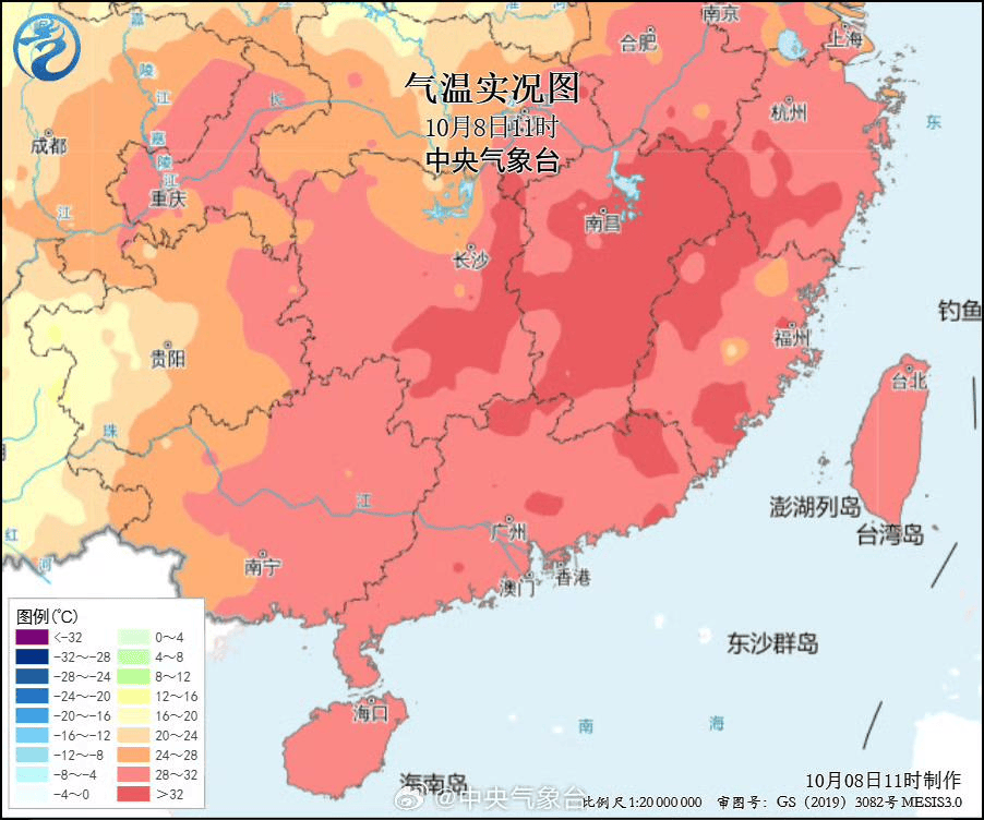 今日“寒露”上海热到30℃<strong></p>
<p>比特币今日最新价格行情</strong>,节后气温居高不下最高可达33℃