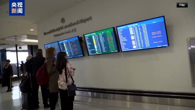 临时拨款法案受阻 美国两党继续相互指责