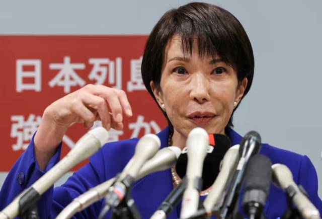 高市早苗胜选<strong></p>
<p>比特币今日最新价格行情</strong>,涉华强硬言论降调,“打进渤海湾”的戏码要落空?