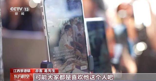 鸡排哥上央视了<strong></p>
<p>比特币的价格</strong>,又爆金句:要想抓住胃,先得抓住心