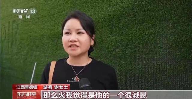 鸡排哥上央视了<strong></p>
<p>比特币的价格</strong>,又爆金句:要想抓住胃,先得抓住心