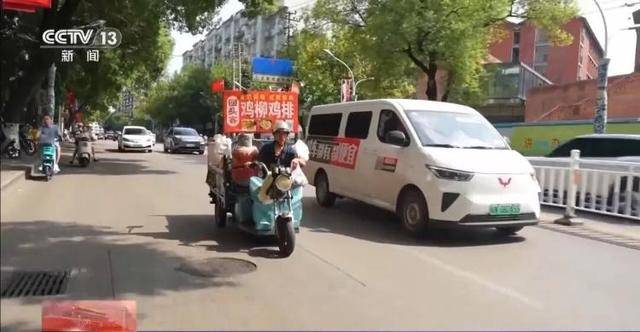 鸡排哥上央视了<strong></p>
<p>比特币的价格</strong>,又爆金句:要想抓住胃,先得抓住心