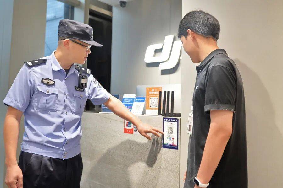 突然群发<strong></p>
<p>比特币的价格</strong>!大批上海市民收到警方短信!全市爆火网红已被锁定...有爸爸因孩子违规被罚款