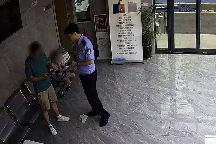 突然群发<strong></p>
<p>比特币的价格</strong>!大批上海市民收到警方短信!全市爆火网红已被锁定...有爸爸因孩子违规被罚款