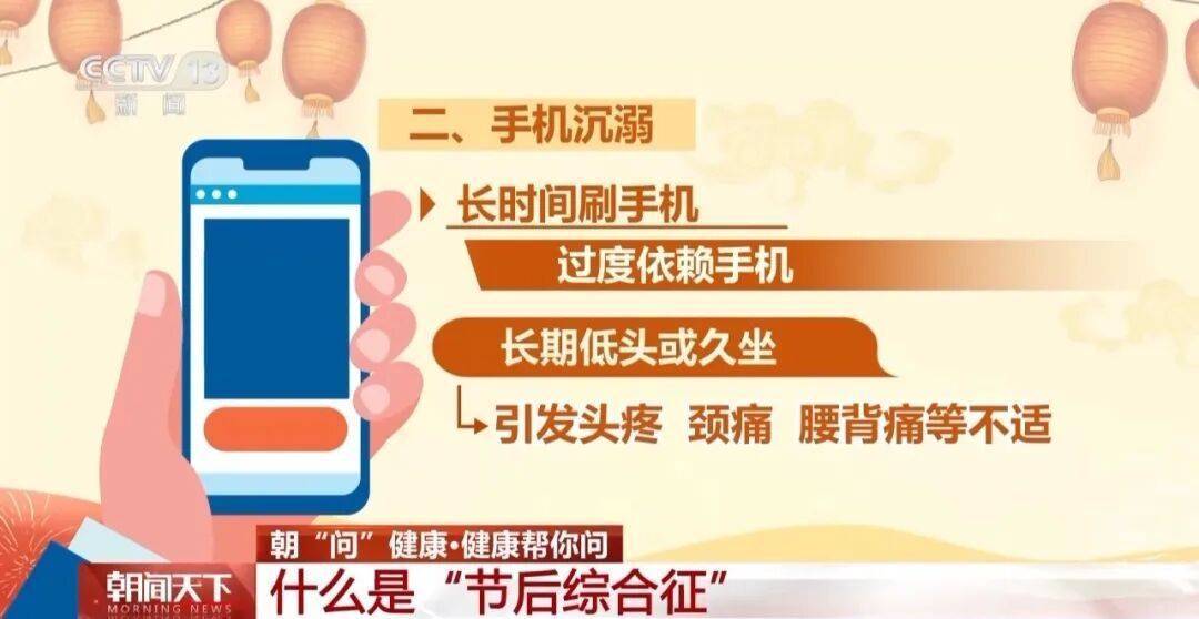 “医生建议上班前三天少干活”引热议<strong></p>
<p>比特币的价格</strong>!网友:你别光推给我啊……