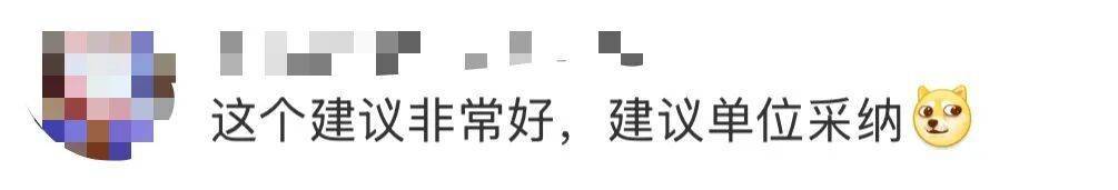 “医生建议上班前三天少干活”引热议<strong></p>
<p>比特币的价格</strong>!网友:你别光推给我啊……