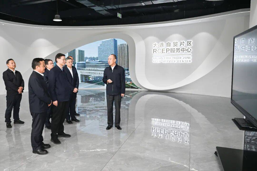 新任辽宁省委书记许昆林<strong></p>
<p>比特币的价格</strong>，到大连调研