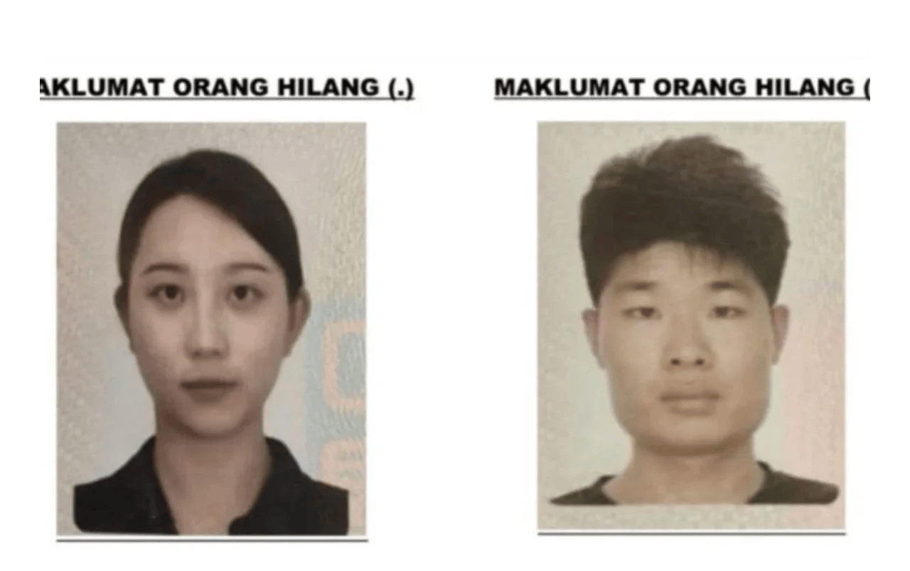 中国游客在马来西亚失联第四天<strong></p>
<p>比特币的价格</strong>,女失踪者亲人抵达亚庇但无法上岛