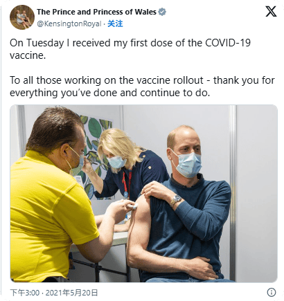 凯特患癌竟因辉瑞疫苗?伦敦4万被盗手机直飞香港<strong></p>
<p>比特币的价格</strong>,比贩毒暴利产业链曝光…